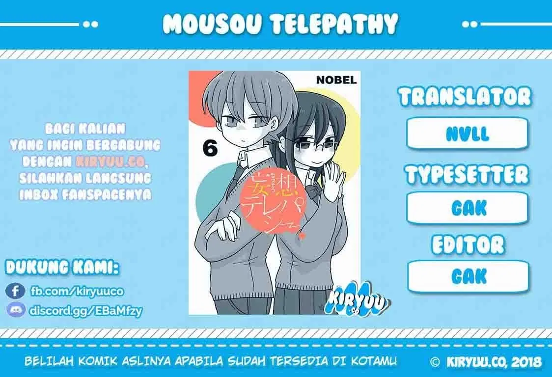 mousou-telepathy - Chapter: 131-140