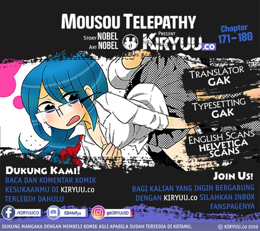 mousou-telepathy - Chapter: 171-180