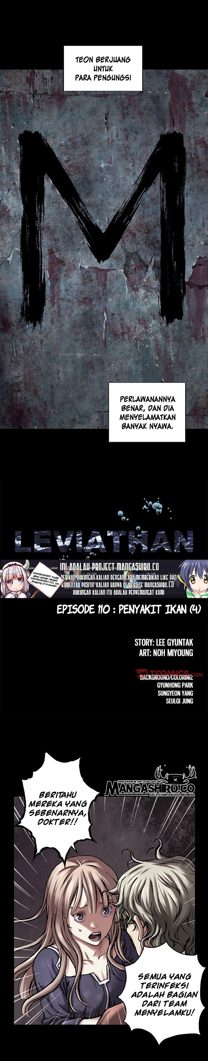 leviathan - Chapter: 110