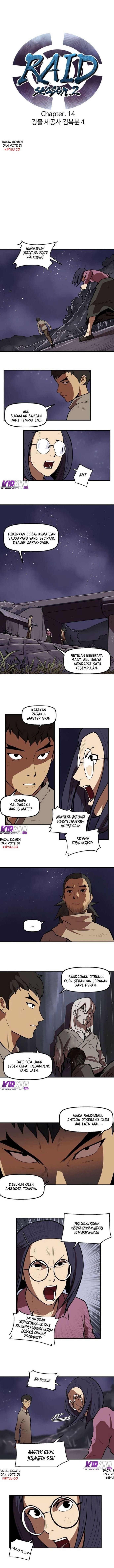 raid - Chapter: 73