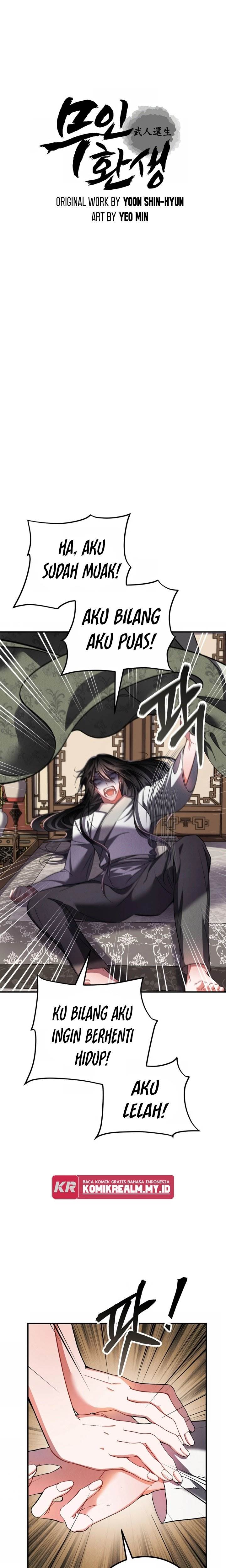 reincarnation-of-a-martial-prodigy - Chapter: 1