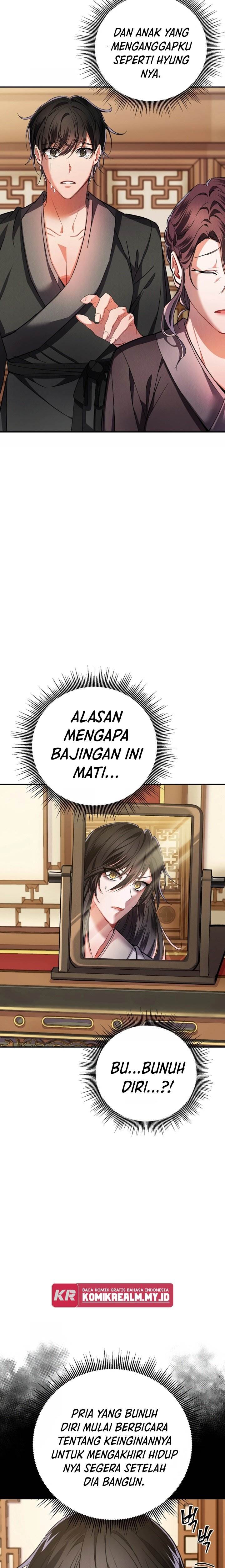 reincarnation-of-a-martial-prodigy - Chapter: 1