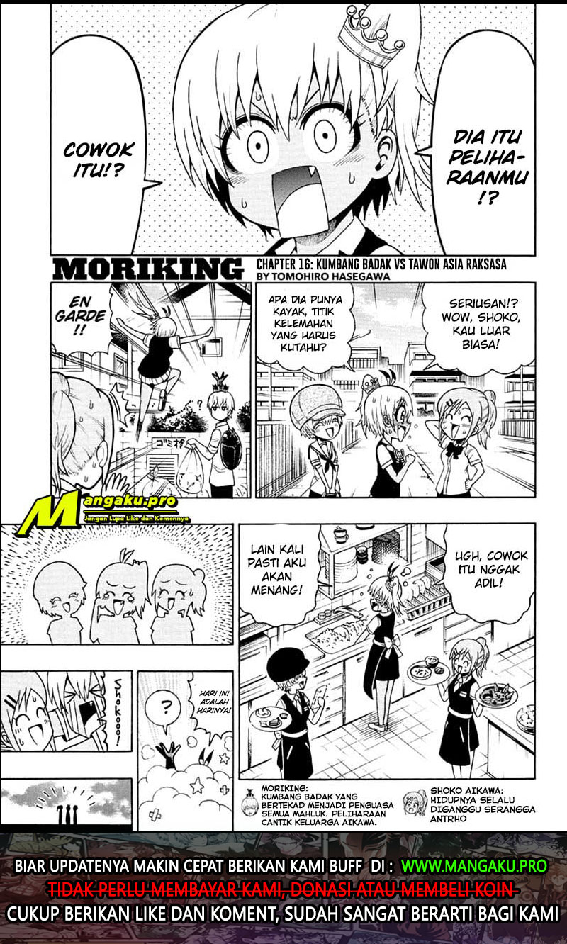 moriking - Chapter: 16