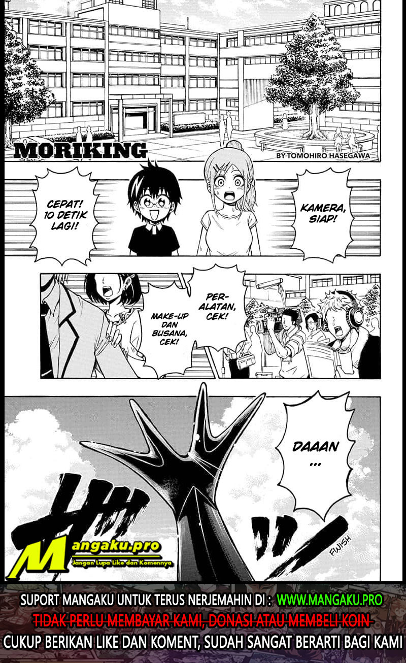 moriking - Chapter: 19