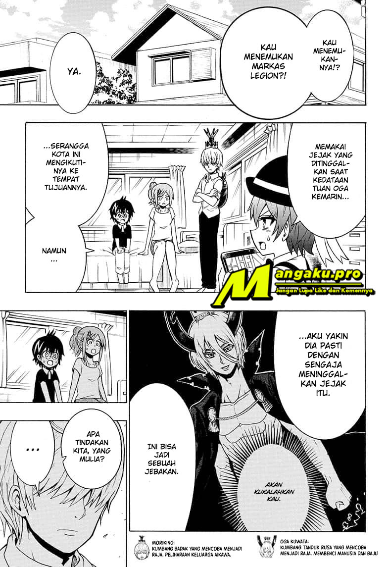 moriking - Chapter: 23