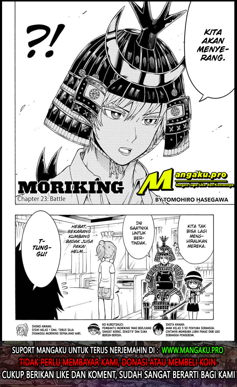 moriking - Chapter: 23