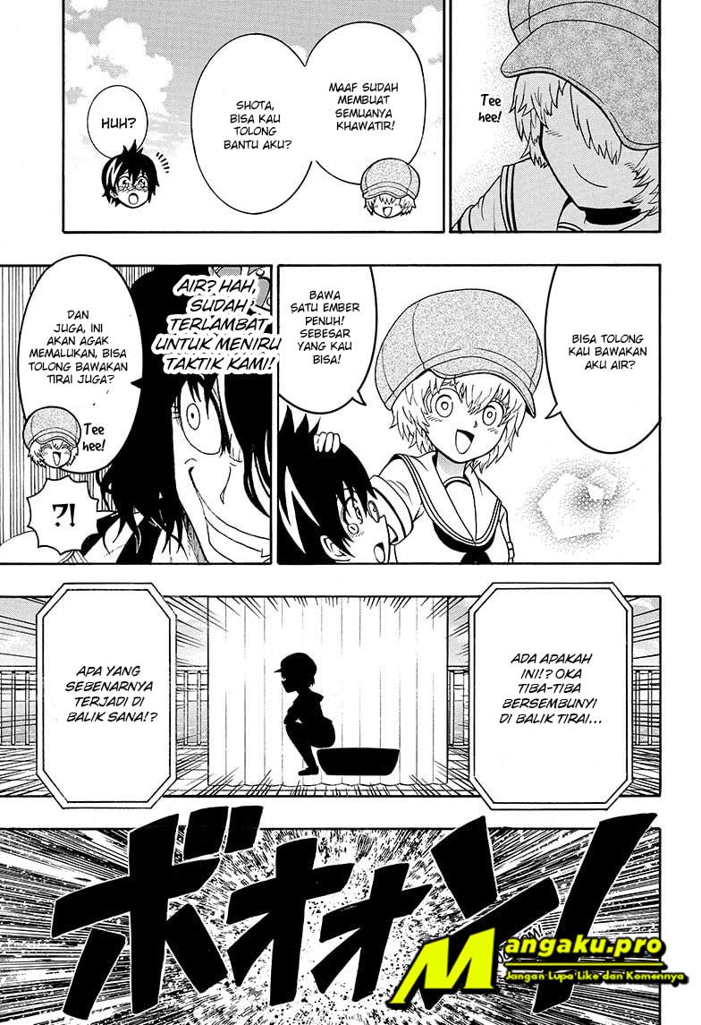 moriking - Chapter: 29