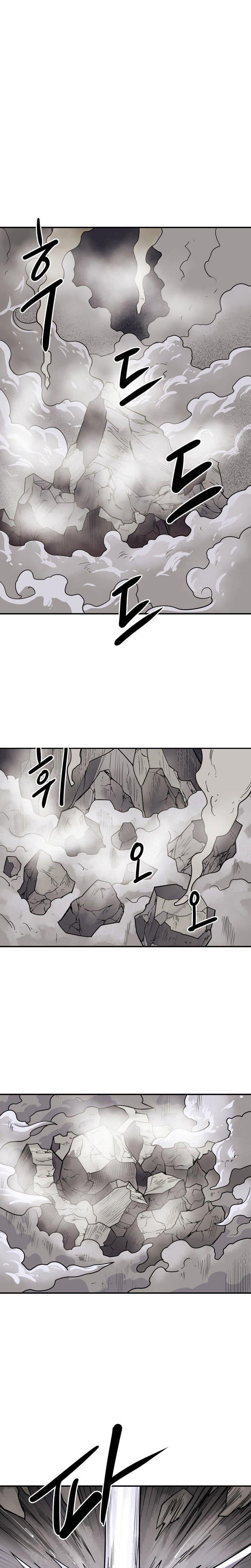 raid - Chapter: 104