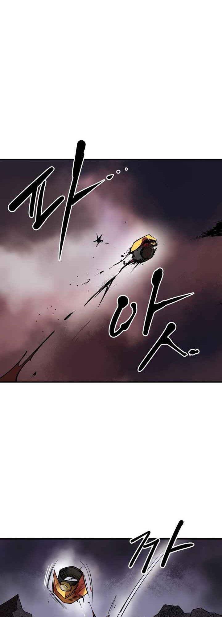 raid - Chapter: 105