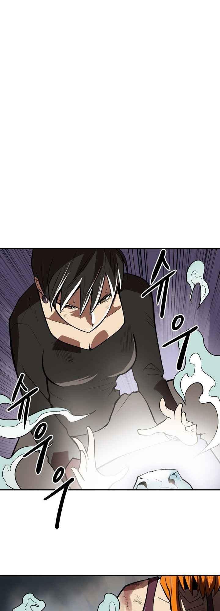 raid - Chapter: 105