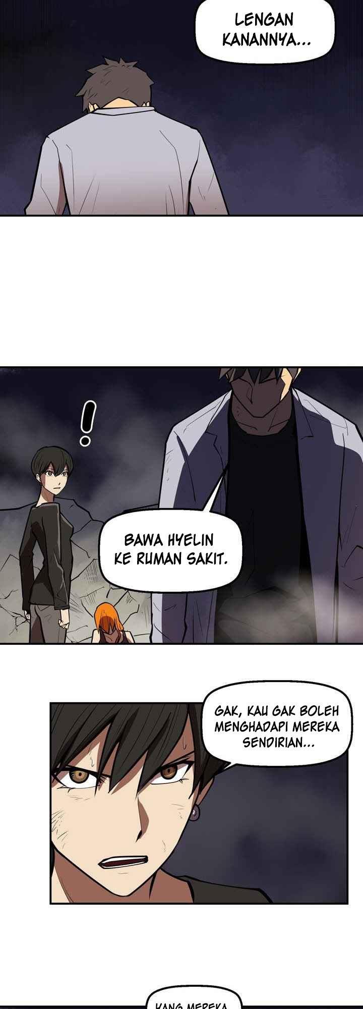 raid - Chapter: 105