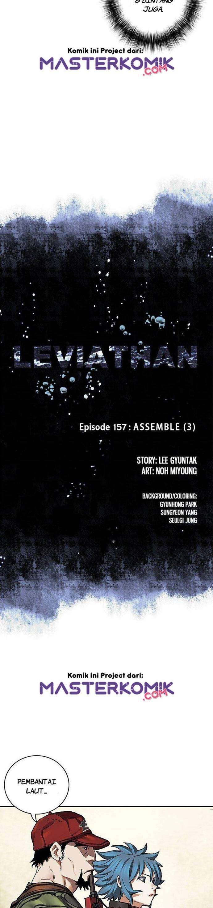 leviathan - Chapter: 155