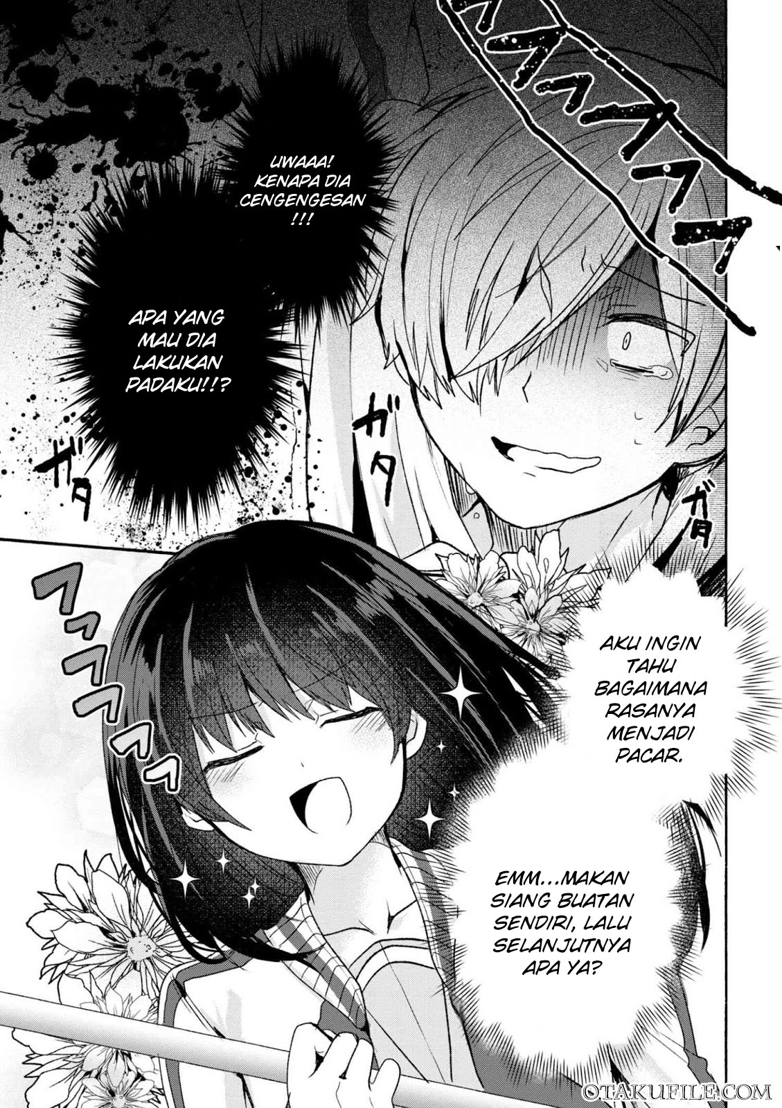 pashiri-na-boku-to-koisuru-banchou-san - Chapter: 1