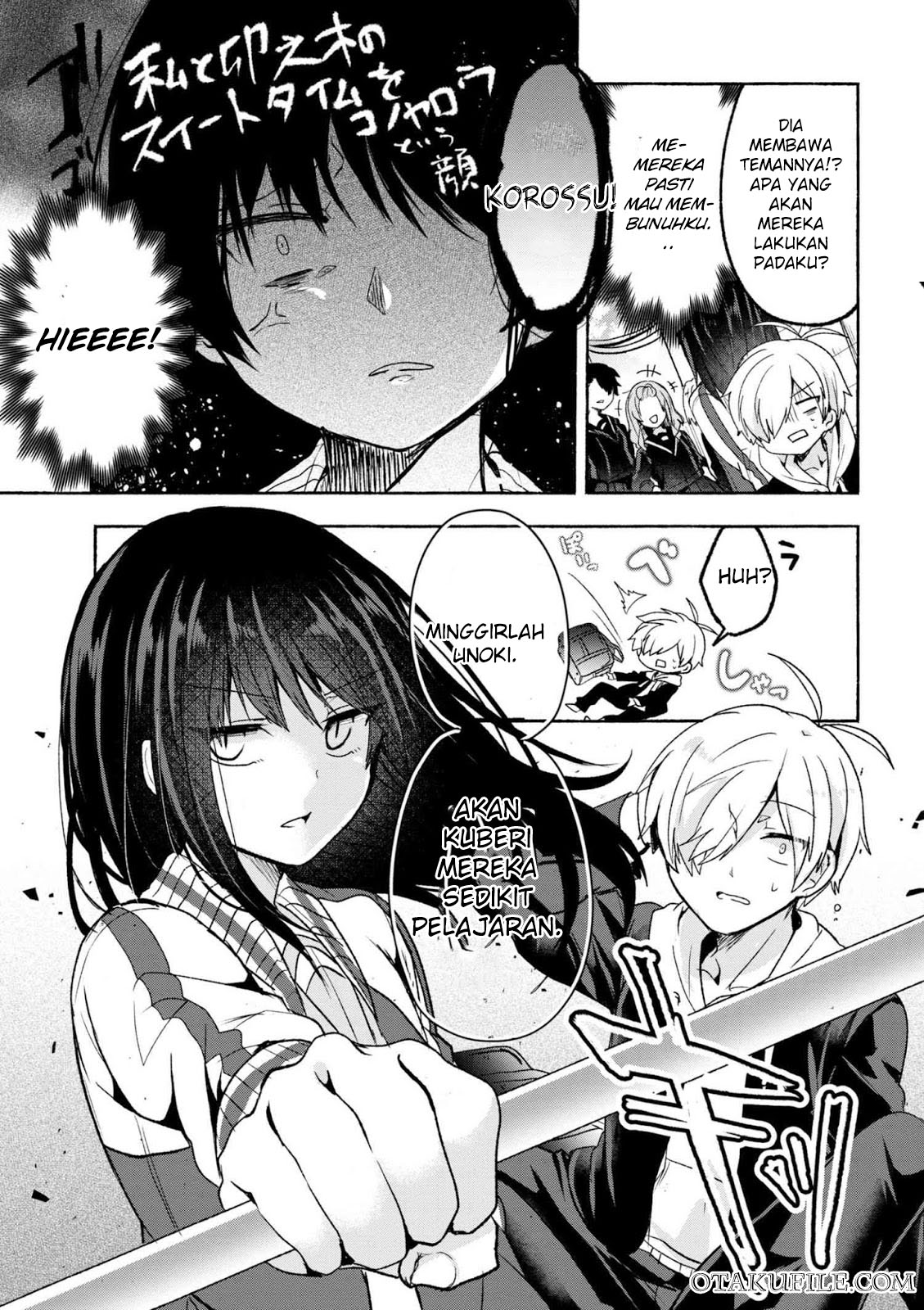 pashiri-na-boku-to-koisuru-banchou-san - Chapter: 1