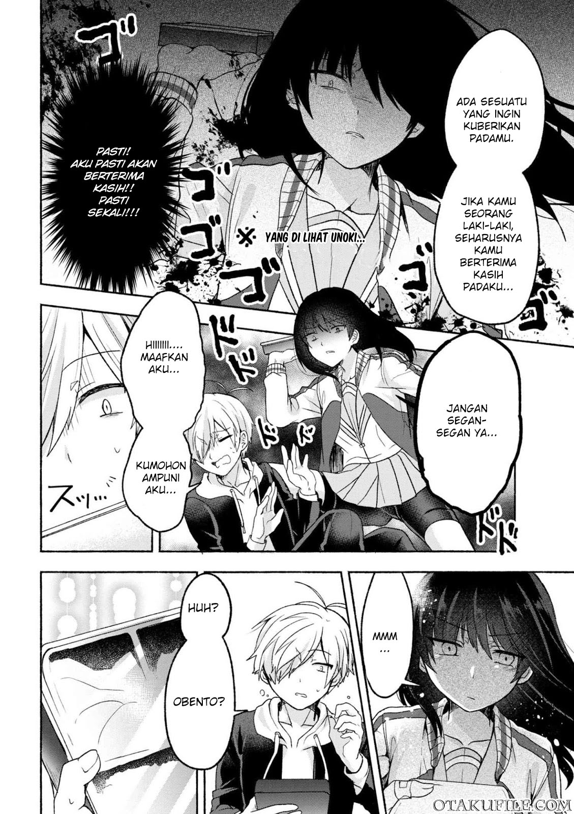 pashiri-na-boku-to-koisuru-banchou-san - Chapter: 2