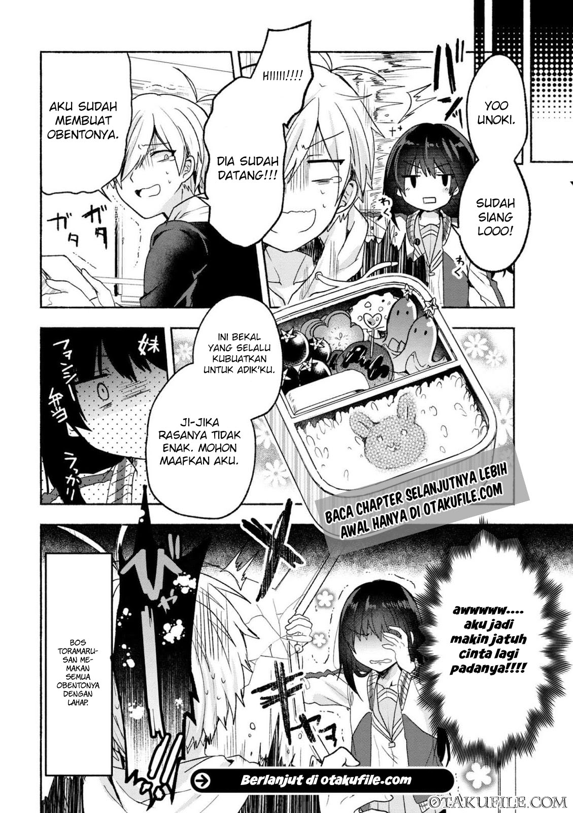 pashiri-na-boku-to-koisuru-banchou-san - Chapter: 2