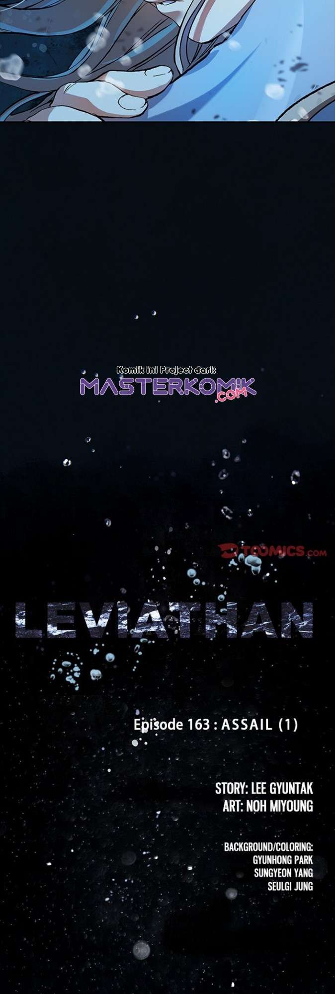 leviathan - Chapter: 161