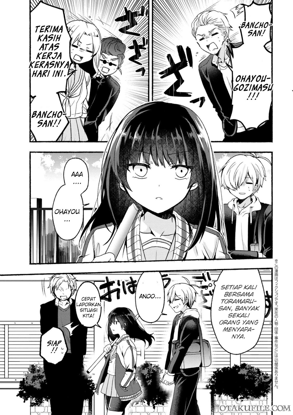 pashiri-na-boku-to-koisuru-banchou-san - Chapter: 3