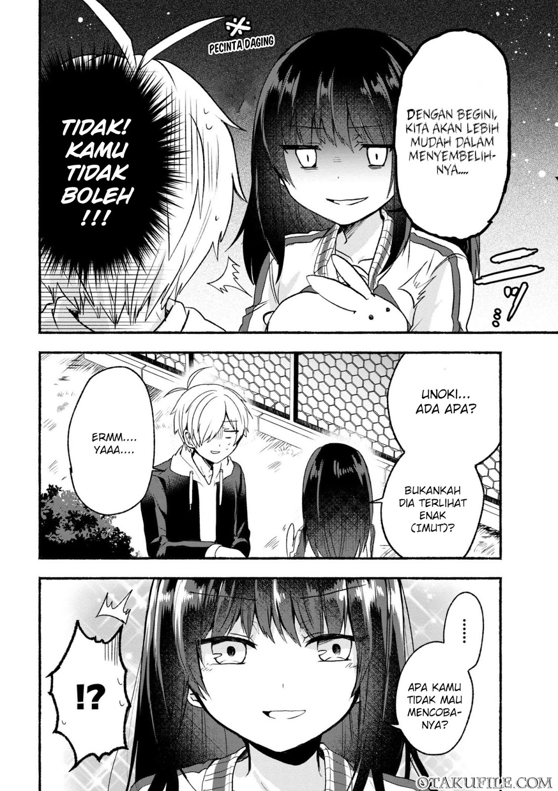 pashiri-na-boku-to-koisuru-banchou-san - Chapter: 3