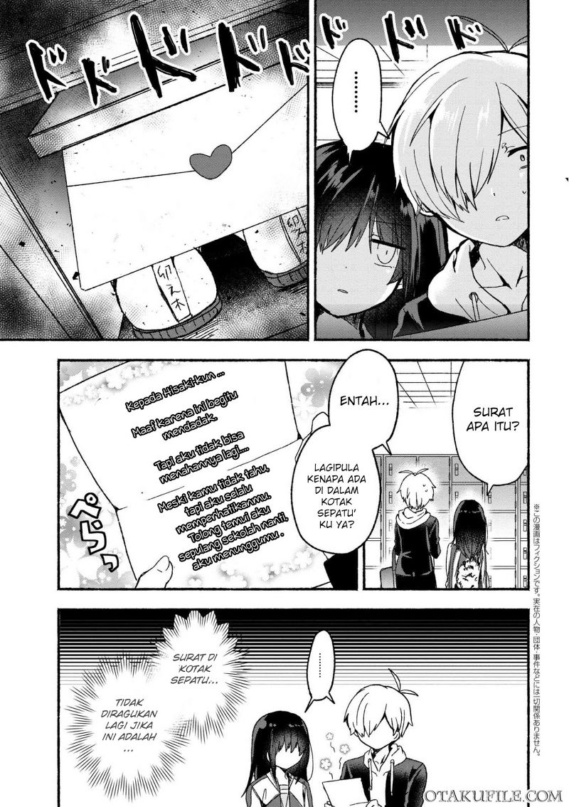 pashiri-na-boku-to-koisuru-banchou-san - Chapter: 4