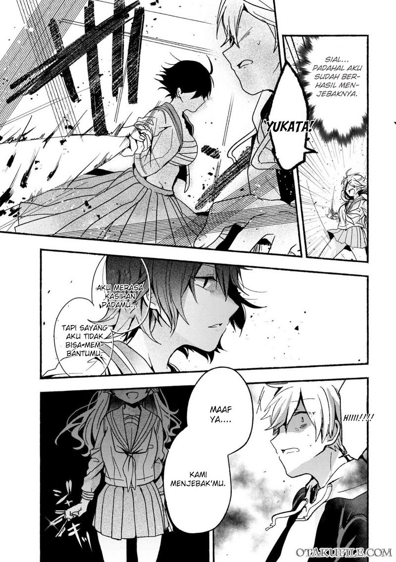 pashiri-na-boku-to-koisuru-banchou-san - Chapter: 4