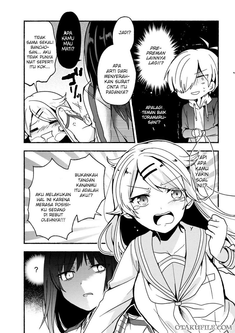 pashiri-na-boku-to-koisuru-banchou-san - Chapter: 4