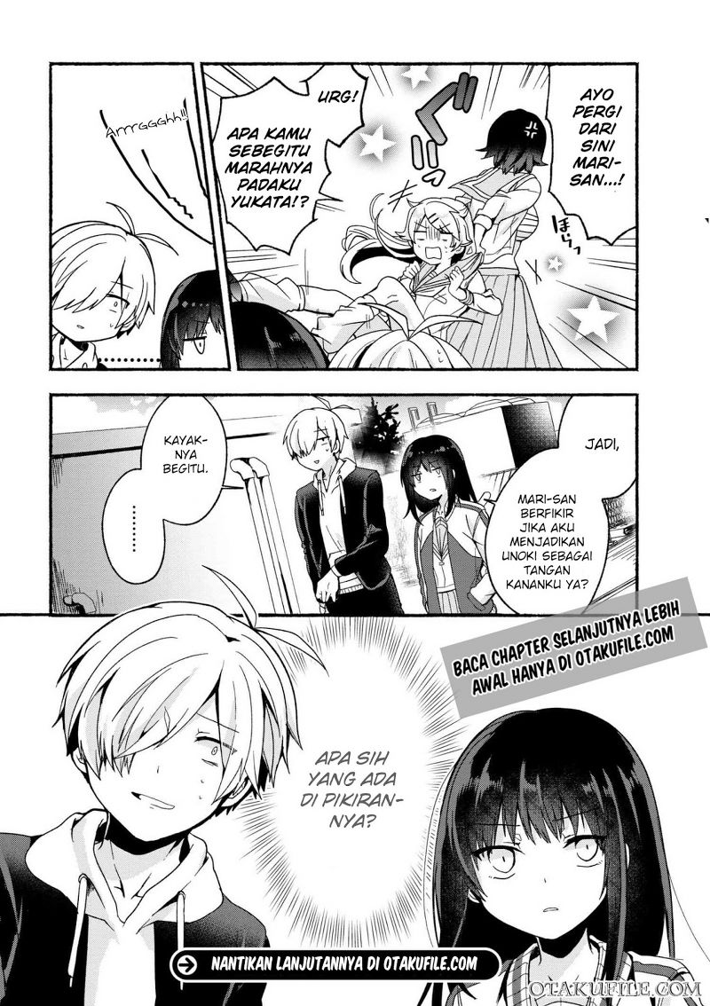 pashiri-na-boku-to-koisuru-banchou-san - Chapter: 4