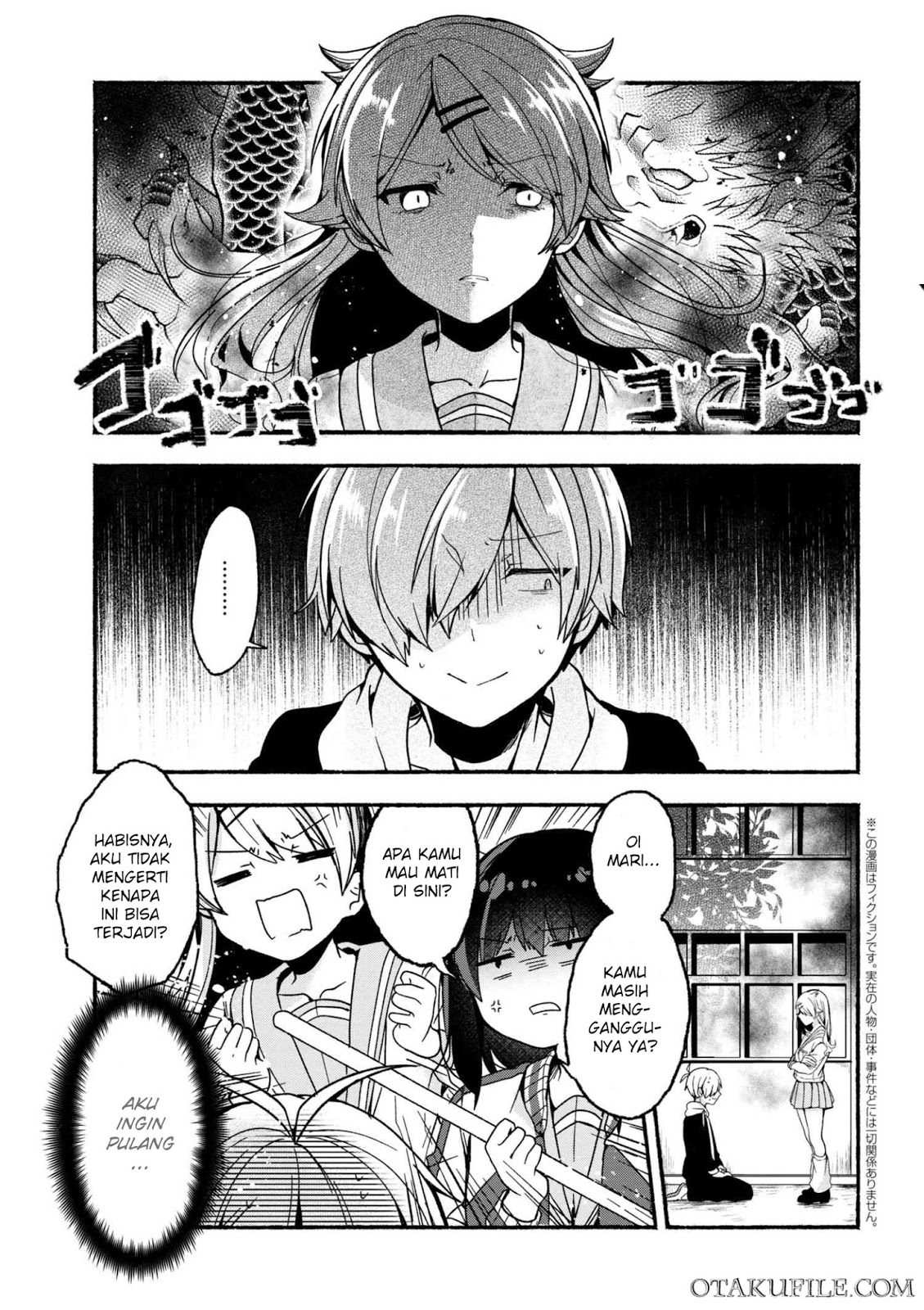 pashiri-na-boku-to-koisuru-banchou-san - Chapter: 5