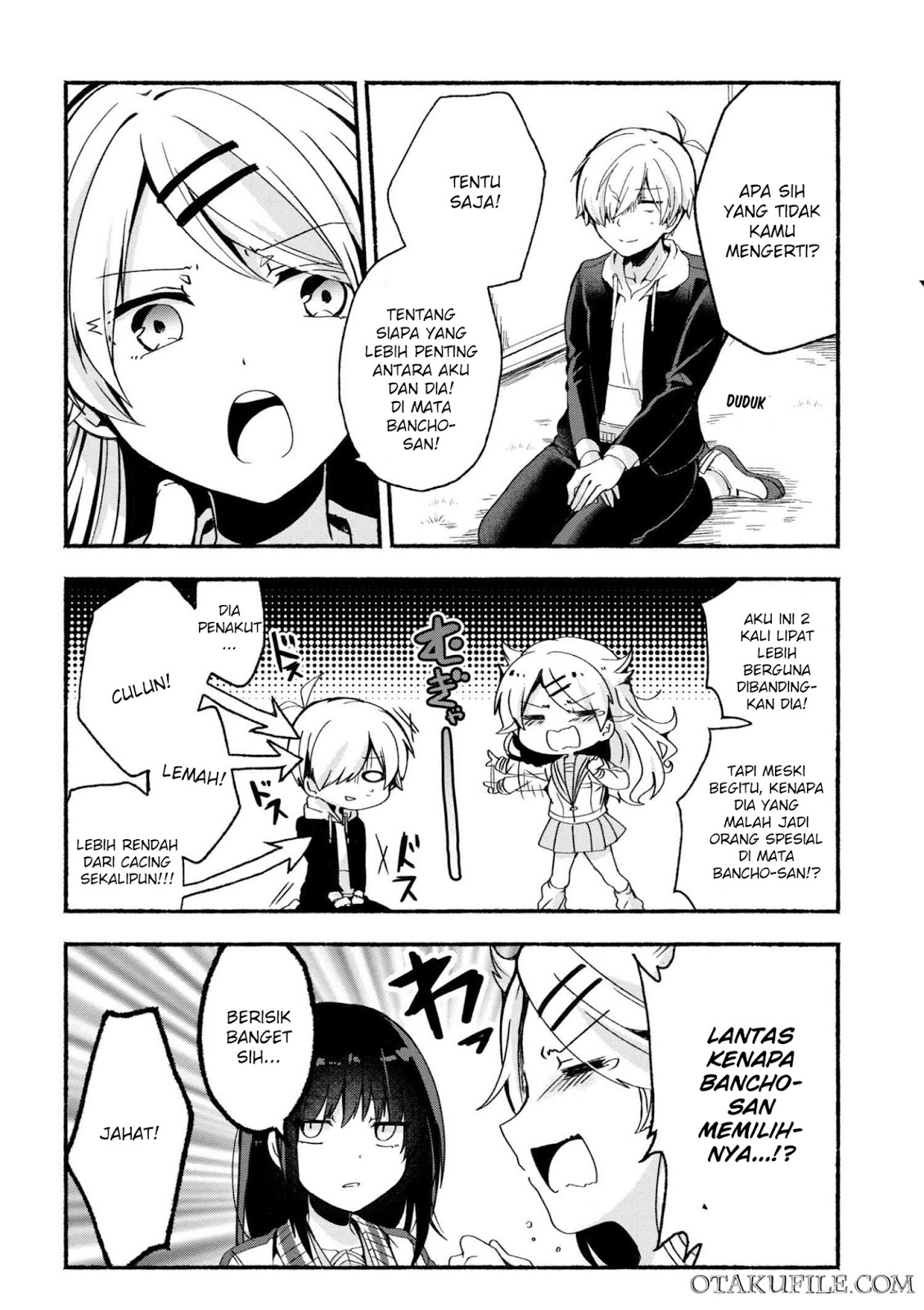 pashiri-na-boku-to-koisuru-banchou-san - Chapter: 5