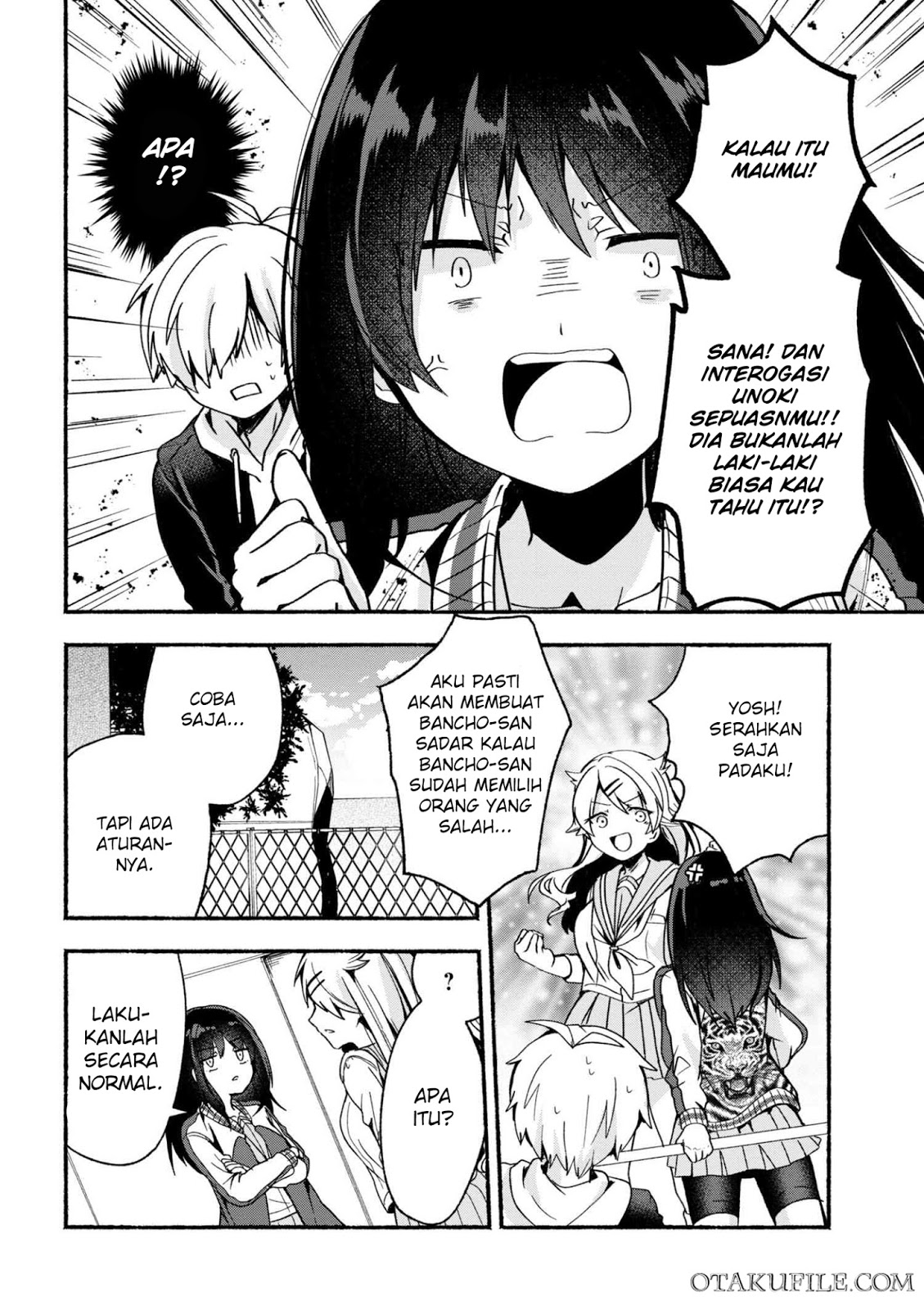 pashiri-na-boku-to-koisuru-banchou-san - Chapter: 5