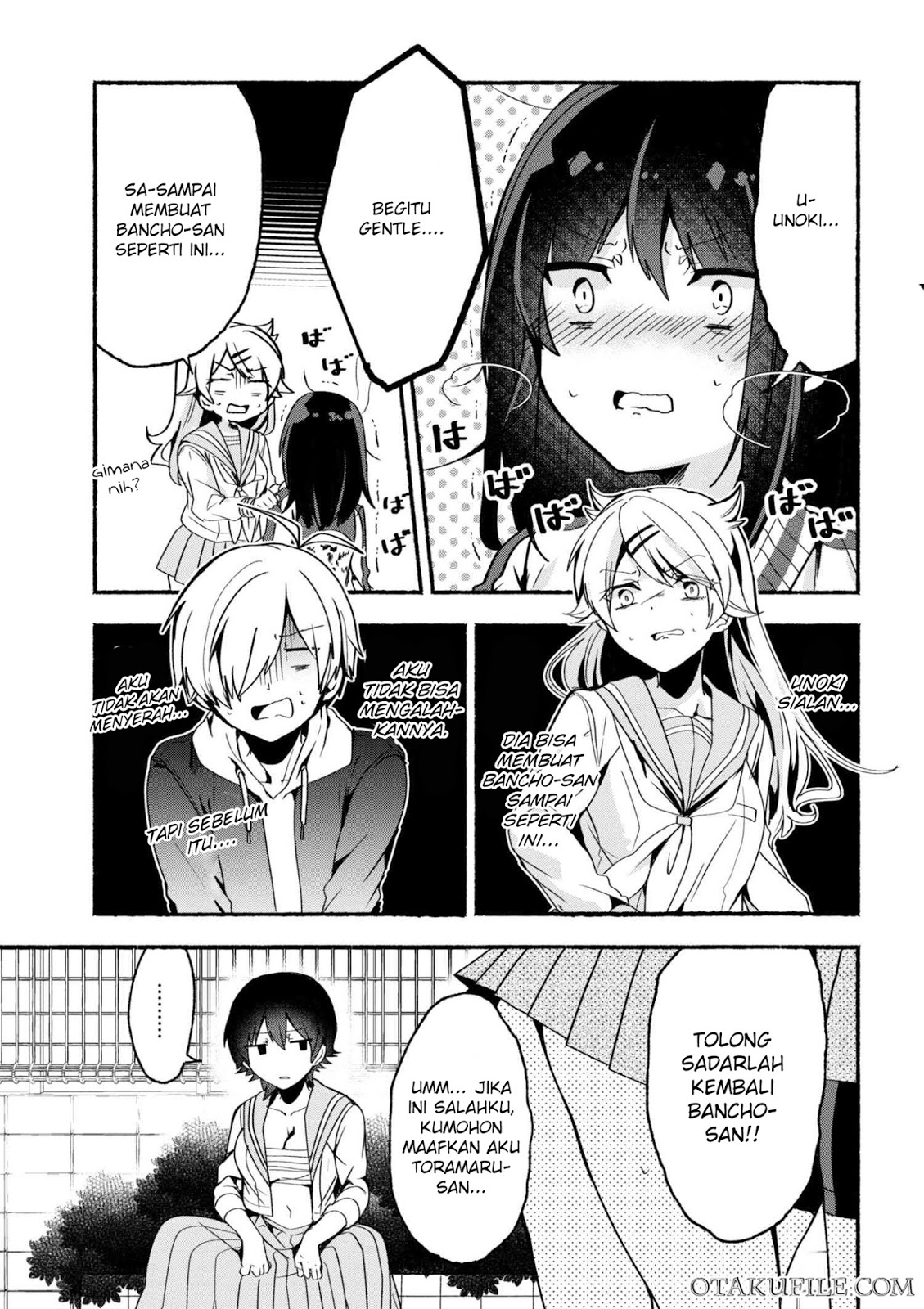 pashiri-na-boku-to-koisuru-banchou-san - Chapter: 5