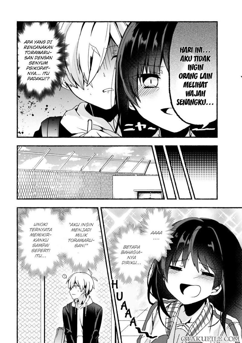 pashiri-na-boku-to-koisuru-banchou-san - Chapter: 6