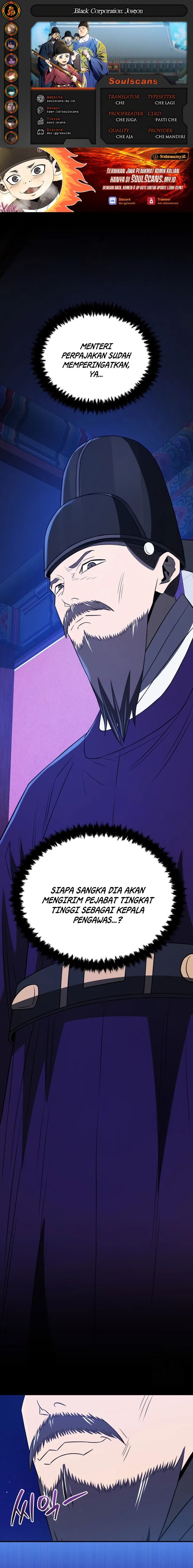 black-corporation-joseon - Chapter: 60