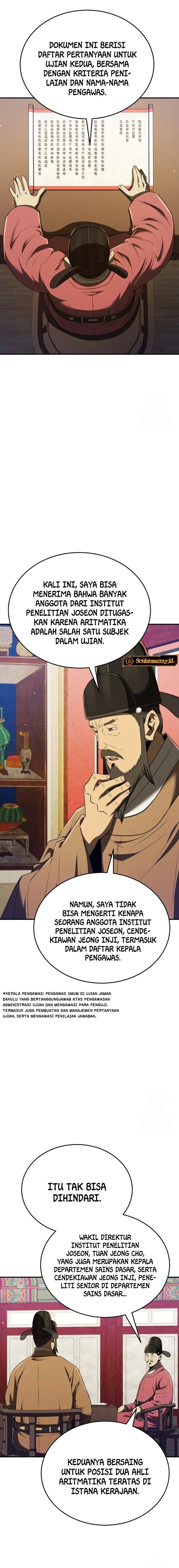 black-corporation-joseon - Chapter: 60