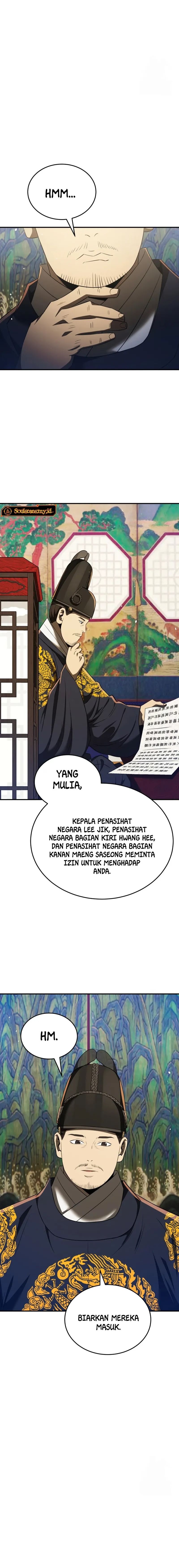 black-corporation-joseon - Chapter: 60