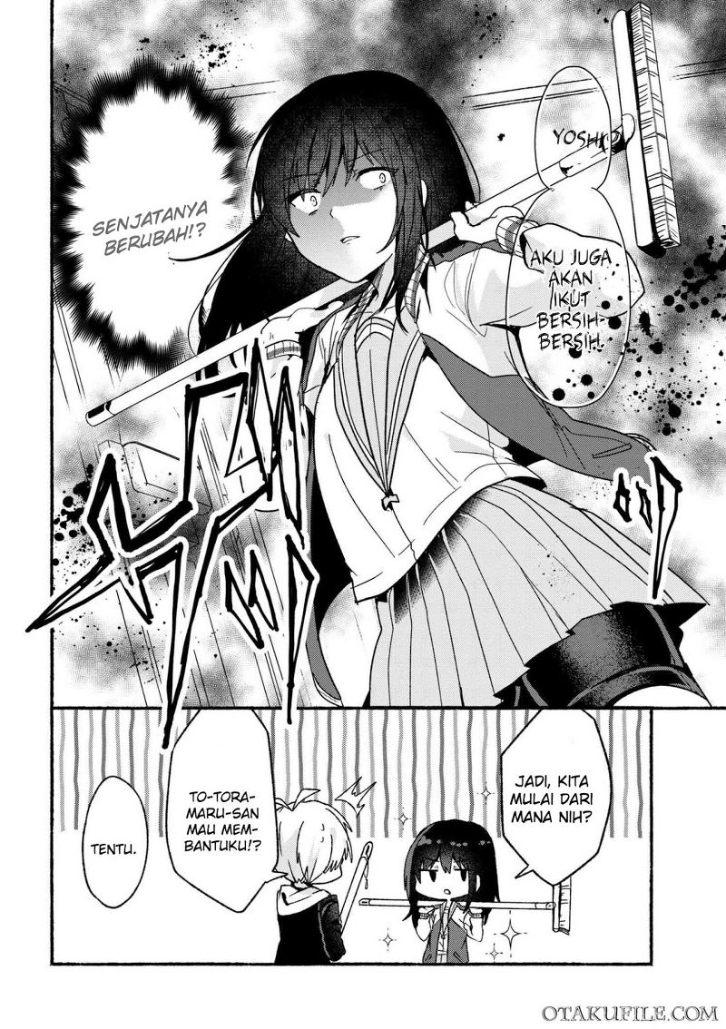 pashiri-na-boku-to-koisuru-banchou-san - Chapter: 7