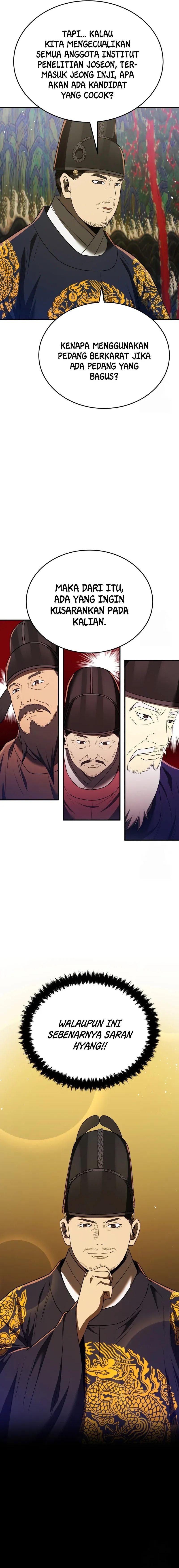 black-corporation-joseon - Chapter: 60