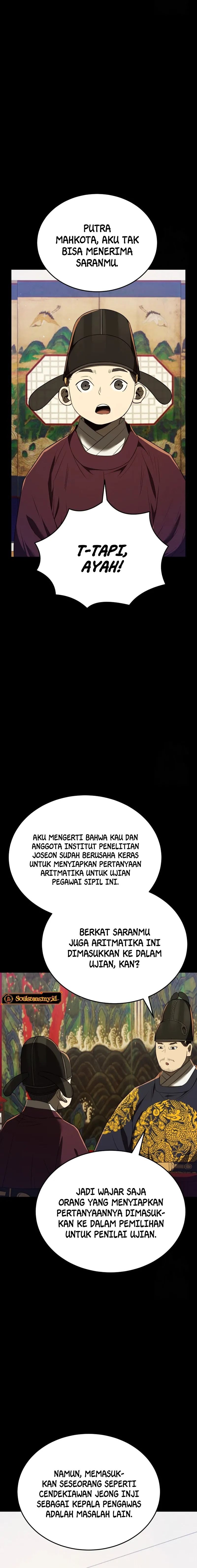 black-corporation-joseon - Chapter: 60