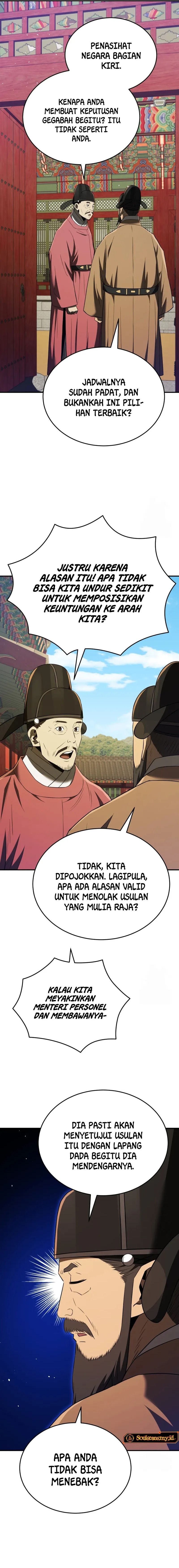 black-corporation-joseon - Chapter: 60