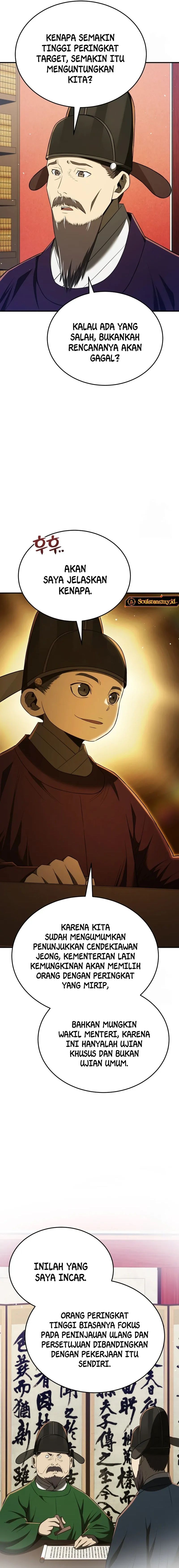 black-corporation-joseon - Chapter: 60