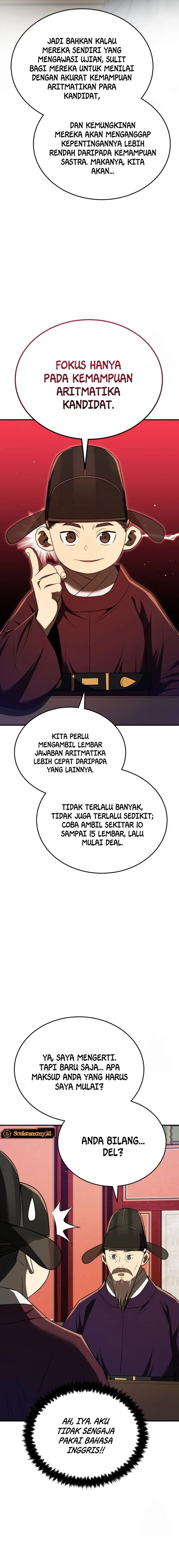 black-corporation-joseon - Chapter: 60