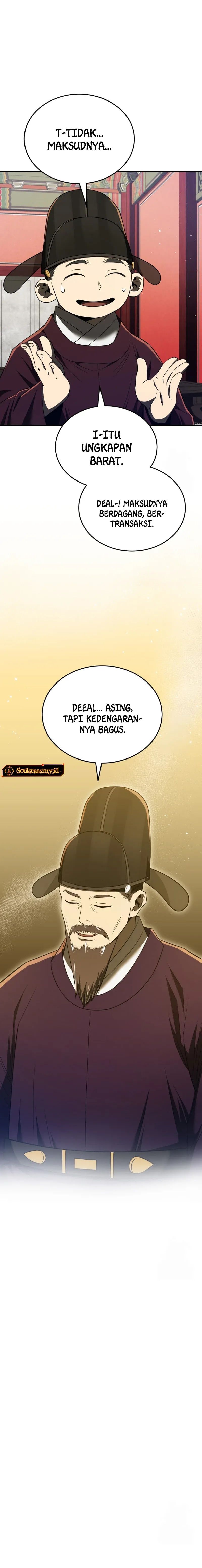 black-corporation-joseon - Chapter: 60