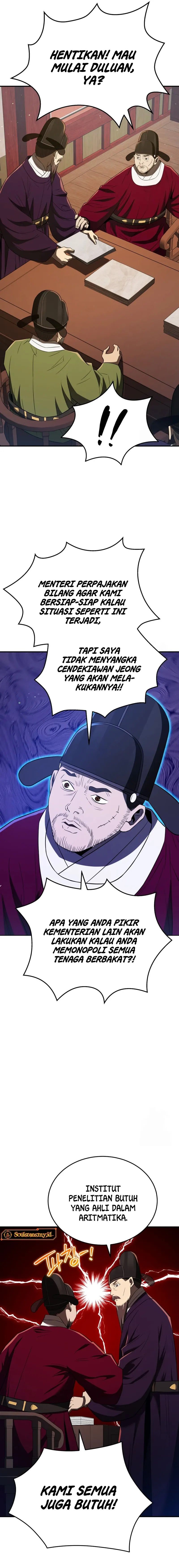 black-corporation-joseon - Chapter: 60