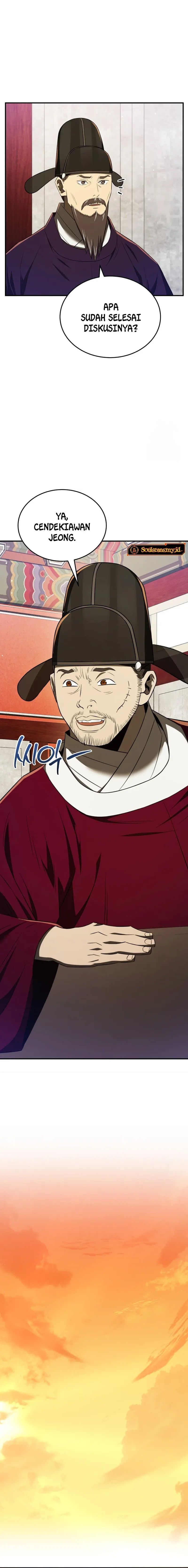 black-corporation-joseon - Chapter: 60