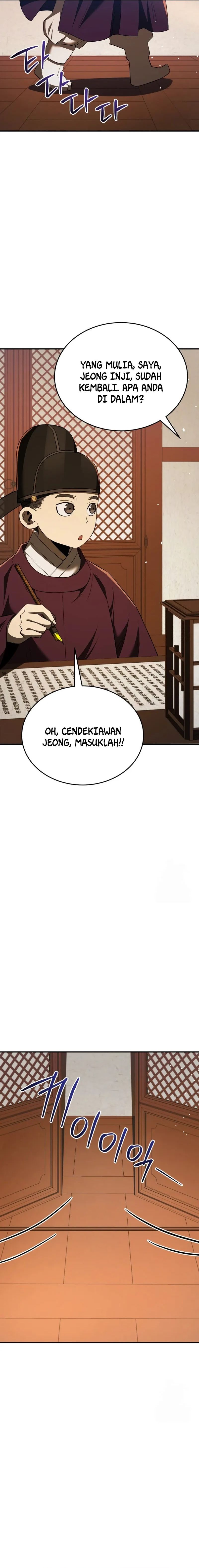 black-corporation-joseon - Chapter: 60