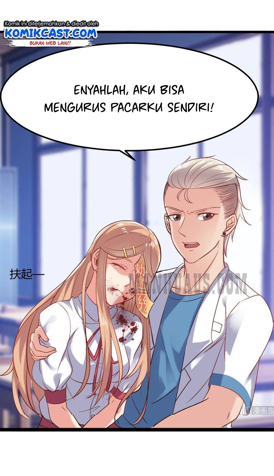 the-developer-system - Chapter: 11