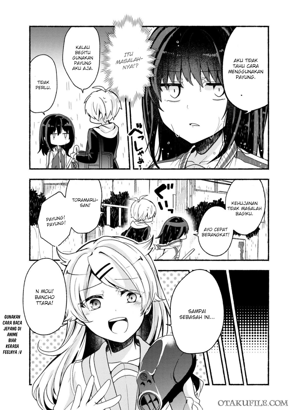 pashiri-na-boku-to-koisuru-banchou-san - Chapter: 10