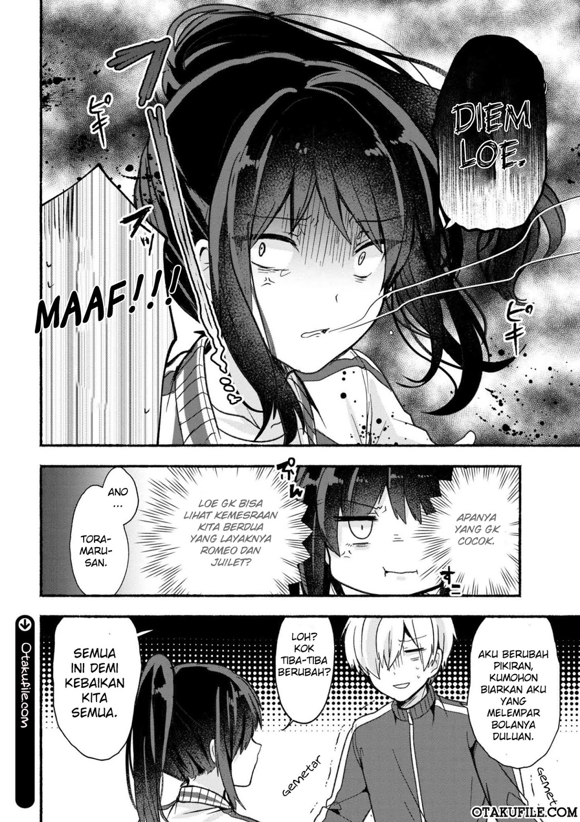 pashiri-na-boku-to-koisuru-banchou-san - Chapter: 13