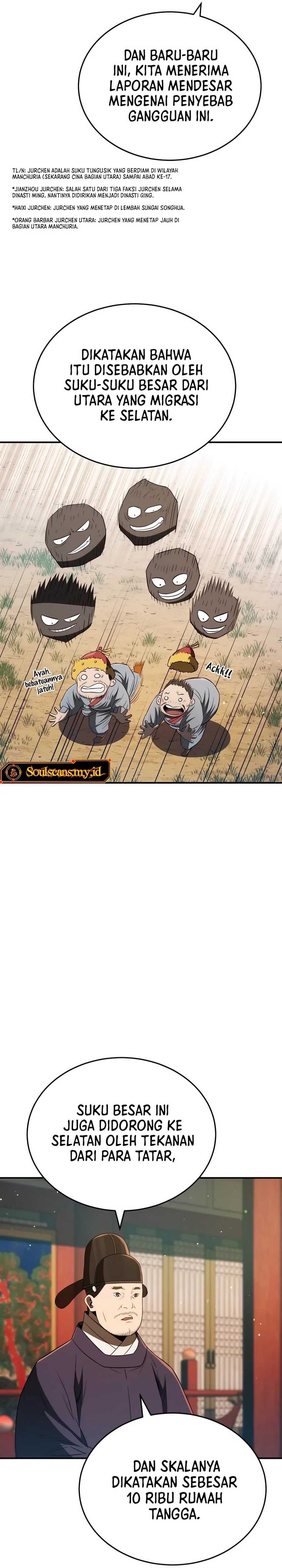 black-corporation-joseon - Chapter: 56