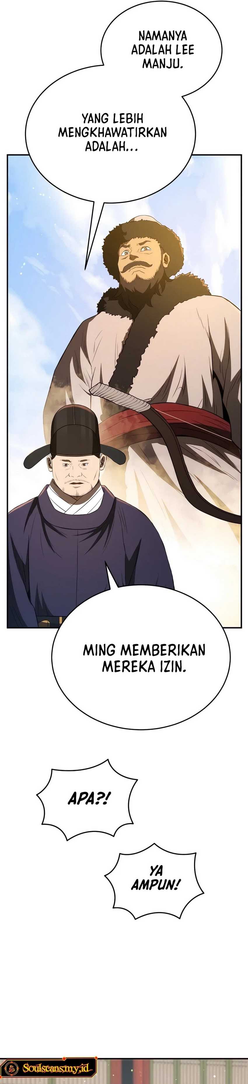 black-corporation-joseon - Chapter: 56